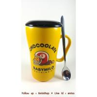 ราคา แก้วเซรามิคเคลือบพิมพ์ลาย BabyMilo สีเหลือง (47524773)