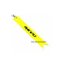 ราคา ป้ายสะท้อนแสง ห้อยท้ายรถ REVO สีเหลืองสะท้อนแสง (10909663368)