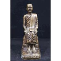 ราคา หลวงปู่เทพ โลกอุดร ออกวัดป่าสักภักดีภูริทัต หลวงปู่หมุน หลวงปู่สรวง หลวงปู่ลมัย ปลุกเสก สูง10นิ้ว เนื้อทองเหลือง (13299365872)