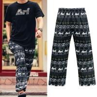 ราคา กางเกงช้าง ARI THAI AUTHENTIC PANTS - BLACK/WHITE ของแท้ (สินค้าหายาก Limited Edition) (28300392388)