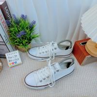 ราคา SHOOPENผ้าใบสีขาวสวยๆ (43209624217)