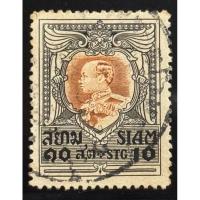 ราคา 2462 แสตมป์รัชกาลที่ 6 ชุดปีกครุฑ ดวง 10 สต. ใช้แล้ว (25506992577)