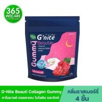ราคา SAND-M HandyHerb G-Nite Beauti Collagen and Zinc Gummy 1ซอง 4ชิ้น แซน-เอ็ม แฮนดี้เฮิร์บ จีไนท์ กัมมี่ (28325825658)