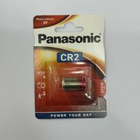 ราคา Panasonic CR2/CR123 Lithium 3V แพคยุโรป ของแท้ 1ก้อน (23274340381)