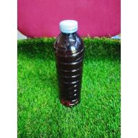 ราคา น้ำมันหล่อเย็นตัดกลึงโลหะ ขนาด 600 มิ ล ลิ ลิ ต ร (29054508427)