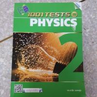 ราคา 1001 TESTS PHYSICS โจทย์ฟิสิกส์ ม.ปลาย เล่ม2 (969933898)