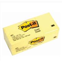 ราคา Post-it 3m กระดาษโน้ต No.653 1.5 x 2 นิ้ว สีเหลือง (แพ็ค12เล่ม) (49904189000)