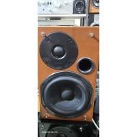 ราคา ลำโพง DENON SC-MG33 /2ทาง เสียงดี ดีไซน์สวย ขับง่าย ได้ทุกแอมป์ (28829935722)