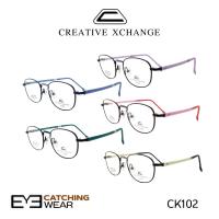 ราคา CREATIVE XCHANGE KIDS - กรอบแว่นสายตาเด็ก (รุ่น C-K102) (40609318442)