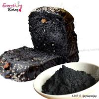 ราคา ผงชาโคล ผงถ่านไม้ไผ่ 200 กรัม (194655735)