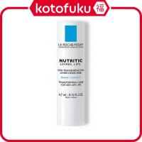 ราคา La Roche-Posay [ลิปครีมสําหรับผิวแพ้ง่าย*] Lip Care 4g JP (40951125525)
