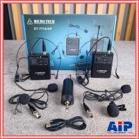 ราคา MICROTECH ET-777A/HP ไมค์ลอย แบบหนีบคู่ UHF เครื่องรับเล็ก ไมค์คาดหู ไมค์โครโฟน ไมค์ลอย ไมโคร เทค ET 777A/HP ET777A/H... (44261709060)