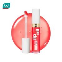 ราคา Revlon เรฟลอน ซูเปอร์ ลัสทรัส กลิมเมอร์ ลิปออย 3.8มล. 003 โกลว์ มาม่า (54054024409)