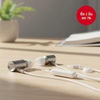 ราคา SPRISE หูฟังอินเอียร์มีสาย Type-C พร้อมไมโครโฟน ตัดเสียงรบกวน ควบคุมระดับเสียง รองรับ Pixel (44553895841)