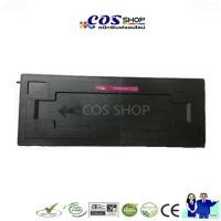 ราคา COS TONER TK-439 ตลับหมึกพิมพ์ เทียบเท่า For Kyocera TASKalfa 180, 181, 220, 221 [COSSHOP789] (20583238289)