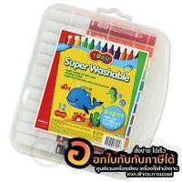 ราคา สี TORU สีเมจิกล้างออกได้ Super Washable ปลอดสารพิษ 12สี บรรจุ 12ด้าม/กล่อง จำนวน 1กล่อง พร้อมส่ง อุบล (23610577729)