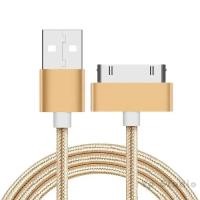ราคา "1M 2M USB Cable: Swift Charge for iPhone 4/4s, 3GS, 3G, iPad 1/2/3, iPod Touch 30 Pin (24874695940)