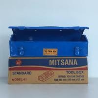 ราคา กล่องเครื่องมือ เหล็กหนา 13นิ้ว Mitsana (2708722490)