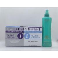 ราคา เบอริน่า ครีมยืดผม เอ็กซ์ตร้า สเตรท 500 มล.(แถมกันร้อนเบอริน่า1ขวด) (27750202215)