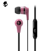 ราคา Skullcandy INKD 2.0 In-Ear ชุดหูฟังควบคุมแบบมีสายเกมโทรหูฟังโทรศัพท ์ มือถือ (29253896857)