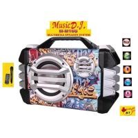 ราคา SPK (ตู้ช่วยสอน) 'Music D.J.' M-M16G (14190979520)