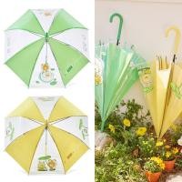 ราคา ☔️พร้อมส่ง ร่มใส กันฝน KAKAO FRIENDS Rainy Garden (28162084294)