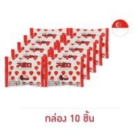 ราคา เมจิ ขนมหวานรสช็อกโกแลตนมและสตรอเบอร์รี่อัพโรล 21 กรัม (แพ็ค 10 ชิ้น) (43802026223)