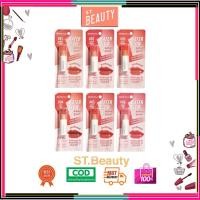 ราคา Merrezca Water Glow Lip เมอร์เรซกา วอเตอร์ โกลว์ ลิป ลิปทินท์สูตรน้ำ (28053073960)