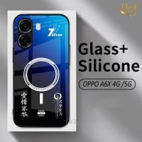 ราคา Softcase Glass Glitter สําหรับ OPPO A6X - ปลอก Hp OPPO A6X - เคสป้องกัน Hp OPPO A6X -K85 (48153040800)