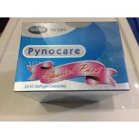 ราคา Pynocare White พอดีเตรียมตั้งครรภ์ค่ะเลยงดอาหารเสริมค่ะ เพิ่ลๆสนใจทักได้นะคะ (187750280)