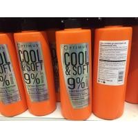 ราคา B [ สินค้าประมูล ส่งของวันพฤหัส ] ดีแคช ออพติมัส คูล แอนด์ ซอฟท์ ครีม ดีเวลลอปเปอร์ 9% 1000ml (24923856509)