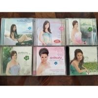 ราคา ซีดีเพลง cd music เพลง อรวี สัจจานนท์ รักที่คิดถึง แผ่นมือสอง ฟังผ่าน (41614435665)