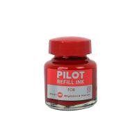 ราคา HOMEHAP PILOT หมึกเติมไวท์บอร์ด รุ่น WBMK-R สีแดง น้ำหมึกปากกา หมึกปากกา หมึกเติมปากกา (22623091568)