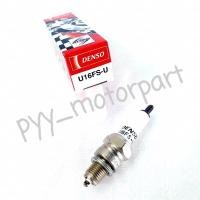 ราคา DENSO (พร้อมส่ง) หัวเทียน (U16FS-U) หัวเทียนเล็ก - เกลียวสั้น DREAM , C70 , WAVE , MIO , FINO , NOUVO , SMASH (1ชิ้น) (6697365581)