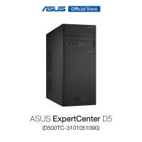 ราคา ASUS ExpertCenter D5 Tower (D500TC-3101051090) Desktop PC, Intel Core i3-10105, 4GB DDR4 U-DIMM, 256GB M.2 NVMe PCIe 3.0 SSD, DOS (15047639473)