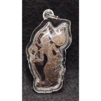 ราคา ฤาษีเดินดง เนื้อกะลา หลวงปู่บุญมา ปภากโร วัดถ้ำโพง จ.ชุมพร (27402245748)