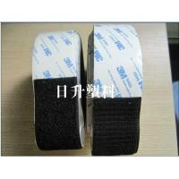 ราคา ตีนตุ๊กแก ตีนตุ๊กแก 3m Strong สองด้านของแท้อเมริกัน 3M กาว Velcro เทปไนลอนหัวเข็มขัด Hook พื้นผิวขนสัตว์ 3M Double @ (55303386824)