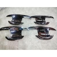 ราคา เบ้ามือเปิดประตู Nissan March ปี 2011 - 2019 ชุดโครเมี่ยม (27059925353)