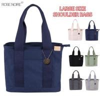 ราคา Rose NOIRE กระเป๋าผ้าแคนวาส สะพายไหล่ข้างเดียว ความจุขนาดใหญ่ สําหรับใส่กล่องอาหารกลางวัน หนังสือ ถ้วยน้ํา โทรศัพท์มือถือ (16113333451)