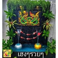 ราคา ม่านน้ำตกราคาโรงงานคุณภาพเยี่ยมหินกาบองค์ปูนาคราชเสริมความมั่งคั่งมั่นคง (26852757422)