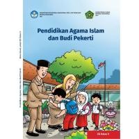 ราคา หนังสือนักเรียนการศึกษาทางศาสนาอิสลามระดับประถมศึกษาชั้นประถมศึกษาปีที่ 5 หลักสูตรอิสระกระทรวงศึกษาธิการและวัฒนธรรม (53852149976)