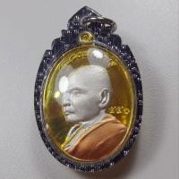 ราคา เหรียญรุ่น1อุดมมงคล หลวงพ่อเณร วัดชัยอุดมมงคลธรรม จ.เพชรบูรณ์ พ.ศ.2559 พร้อมเลี่ยม (23570716935)