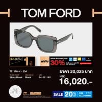 ราคา Tom Ford - แว่นตากันแดด รุ่น TF1170-K (42219672941)