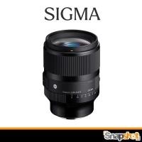 ราคา SIGMA 35mm F1.2 DG II Art ประกันศูนย์ Sigma 35 f1.2 DG II | Art (40421427143)