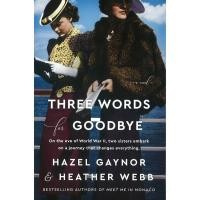 ราคา (BX) THREE WORDS สําหรับ GOODBYE (42077879554)