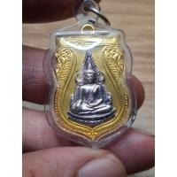 ราคา เหรียญพระพุทธชินราช รุ่นสมโภชน์ 639 ปี เนื้อโลหะชุบทองหน้าเงิน ปี 2539 (28140057443)