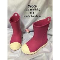 ราคา รองเท้าบูทแฟชั่น Crocs แท้มือสอง ใส่ลุยนำ้ ลุยสวน (22001811981)