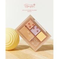 ราคา #Clio Ingeolmi at home edition (23968499029)