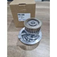 ราคา CHEVROLET CAPTIVA 2008" (P),OPTRA 1.8 ปั้มน้ํา 96353151 (48553491397)