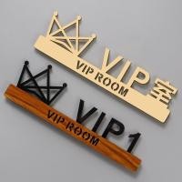 ราคา ป้ายบ้านสามมิติ VIP Room Prompt ป้ายกล่องช่องโรงแรม Maiden ป้ายป้าย Custo (26133975304)